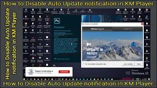 How to disable KMPlayer update notification | কিভাবে KMPlayer আপডেট বিজ্ঞপ্তি বন্ধ করবেন