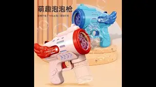 Bubble Gun Toys Electric Bubble Machine 10 Hole Automatic Bubble Maker Machine Electric Bubble Toy