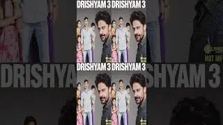 #Drishyam 3 Update 😲 Is baar such chupana namumkin ?