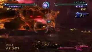 Bayonetta 2 tag climax 22