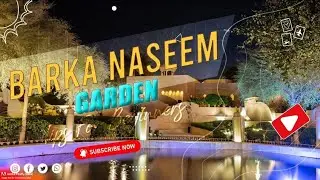 Muscat festival 2023, Barka Naseem Garden #ওমান নাছিম গাডেন #festival, #muscatnights #omannews #oman