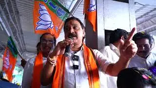 వందే భారత్ గుడివాడ హాల్ట్ అనంతరం నా ప్రసంగం | చారిత్రక ఘట్టం 🚆