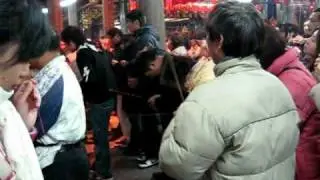淡水清水巖祖師廟98年農曆正月初一拜天公