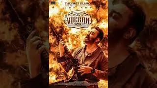 VIKRAM - The First Glance ( BGM ) | Kamal Hassan | Vijay Sethupathi | Fahad Faassil | Lokesh