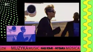 MTVRU &mdash; Рекламная пауза (3 июля 2022 г.)