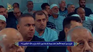 القارئ السيد حيدر جلوخان || جامع المرحوم عباس التميمي