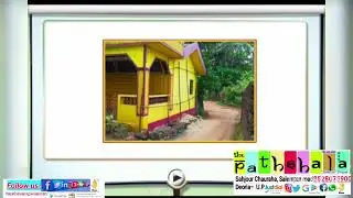 National Constitution Day..  #nationalconstitutionday 2022 #thepathshalanxgschool #onlinepathshala