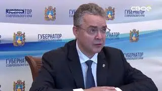 Экспресс новости на Своём от 27 октября 2020 г. 11:30