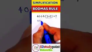 BODMAS RULE 🔥 || simplification || solve this problem 💥#maths #ssc #shorts #ytshorts
