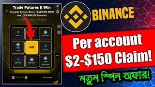 Binance new spin offer | Binance new offer today | Binance offer today | Binance offer | Binance 