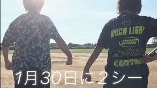 スプラⅢ