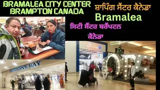 Bramalea City Center Brampton Canada//Shopping Mall Canada #shopping #EP #viralvideo #4k