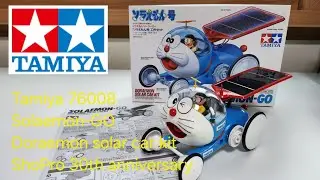 Tamiya 76008 Solaemon-GO doraemon solar car kit ShoPro 30th anniversary 2011 realesed