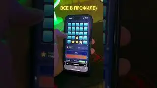 ДА ОТКУДА У НЕГО СТОЛЬКО ДЕНЕГ?!?! #shortvideo #blackwolf #темки #схемки #shortshorts #скам #деньги