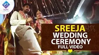 Sreeja wedding Ceremony - Full Video || sangeet || Mega Heros Dance Performance | Chiranjeevi |
