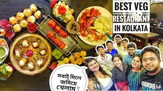 কলকাতার সেরা Veg Restaurant 😍🔥 Pawan Putra Restaurant🧐🤯 প্রথমবার Veg Biryani  ট্রাই করলাম 😋😍