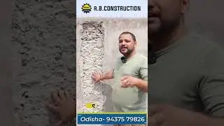 How To Fix Honeycomb Problem - Construction Tip