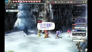 ZWEI2 ツヴァイ2 ミニゲーム スキー LV2