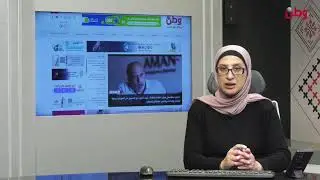 موجز أخبار الساعة الرابعة من وطن