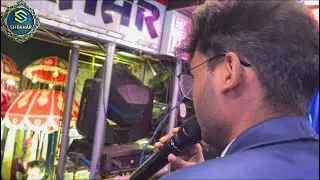 Lolipop | Song | Truss Trolley @Shekhar_Musical