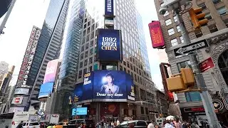 Inspiria Outdoor Times Square Advertising Benefits