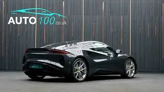 Lotus Emira 2.0 First Edition DCT Euro 6 2dr