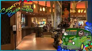 Zawadi Marketplace | Animal Kingdom Lodge | Jambo House Gift Shop & Lobby | 2022