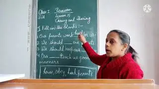 CLASS:1, SOCIAL SCIENCE, REVISION OF LESSON:5 