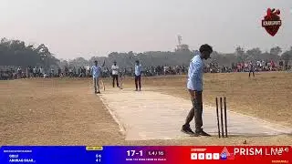 🔴 LIVE : | 💥|| Final Match || Lalman Baba Cricket partiyogita Tournament 2025 💥 nautan hathiyagarh 💥