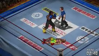 FPWW - S1 Rules Match