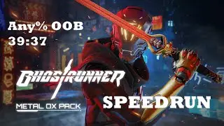 Speedrun призрачного быстробега Ghostrunner 