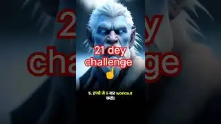 your life 21dey chalenge #motivationukraine warrisk manageme