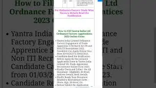 YIL Ordnance Factory Apprentice Online Form 2023