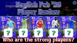 League Selection English Feb '26 Player Review │ eFootball Mobile 2026