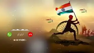 Independence Day Ringtone || 15 August 2025 Special Ringtone || Desh Bhakti Song Ringtone