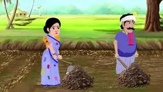 गरीब मेहनती चायवाला हिंदी कहानी Garib mehnati chai wala 