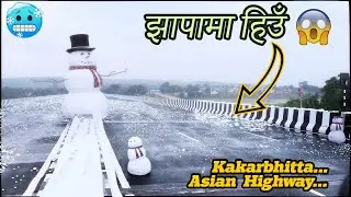 Snowfall in Jhapa, झापामा हिउँ | Jhapa.