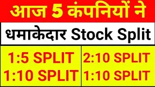 5 company Announced Stock Split |stock Split DHAMAKA|October 2022@stock 365
