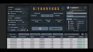 Как обыграть fortunejack - bitcoinrf.ru