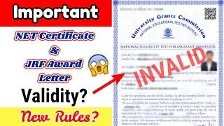 NET Certificate Validity 😲 JRF Award Letter Validity Period? Detailed Explanation of E-Certificates