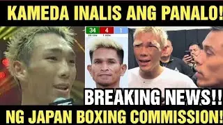 KAMEDA INALIS ANG PANALO NG JAPAN BOXING COMMISSION!