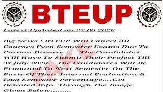BTEUP Exam 2020 | Latest Update | BTEUP letest Exam News | BTEUP Promotion News Real or Fake | #EXAM