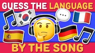 ERRATE DIE SPRACHE ANHAND DES LIEDES 💬 🎤 | Geographie-Quiz