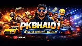 Live Gameplay 🔴 | End Tak Dekho Maza Aayega 😱🔥