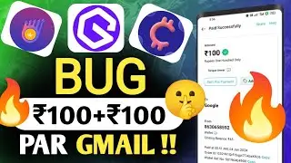 Go Cash l Mcrypto Pro Rewards App ₹100 l Upi Without Google Redeem Code New Earnings  Payment Proof