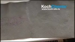 Koch Chemie - Protect Leather Care - защитный бальзам для кожи
