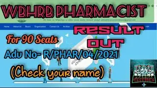 WBHRB Pharmacist INTERVIEW RESULT OUT || WBHRB PHARMACIST RESULT
