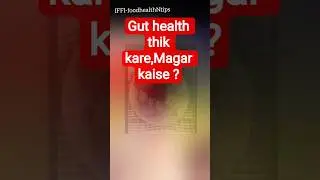 Important Gut Health tips @IFFI-foodhealthNtips #food #health #shorts #youtubeshorts