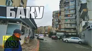 БАКУ Ахмедлы, РадиоЗавод с Оригинальным Звуком/ Без Музыки