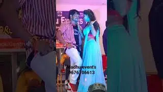 #chiranjeevi #nellore #buchireddypalem #dancer